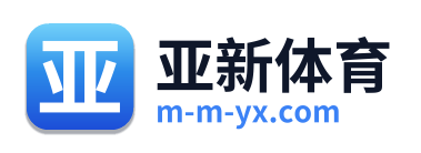 亚新体育